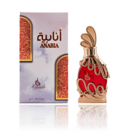Khadlaj 6291107977775