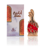 Khadlaj Anabia Red Perfume oil CPO 20 ml