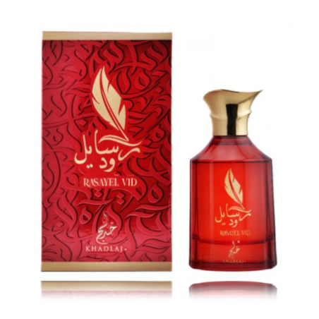 Khadlaj 6291107977874