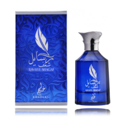Khadlaj 6291107977867