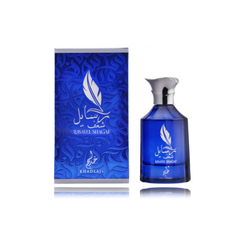 Khadlaj 6291107977867