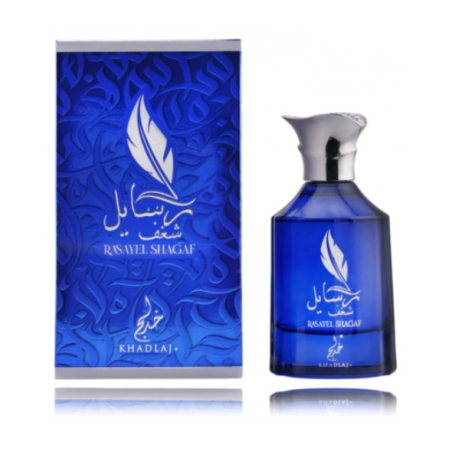 Khadlaj 6291107977867