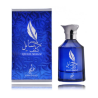 Khadlaj 6291107977867