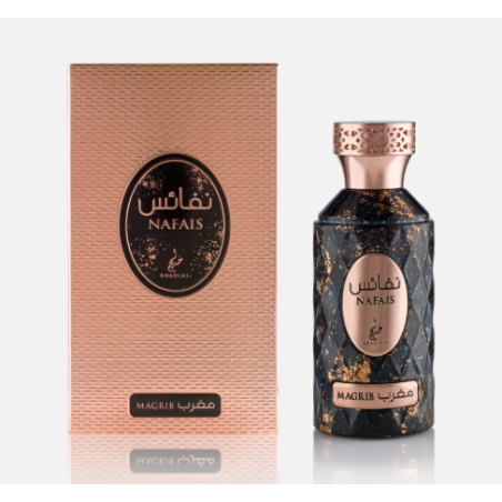 Khadlaj Nafais Magrib Perfume EDP 100 ml