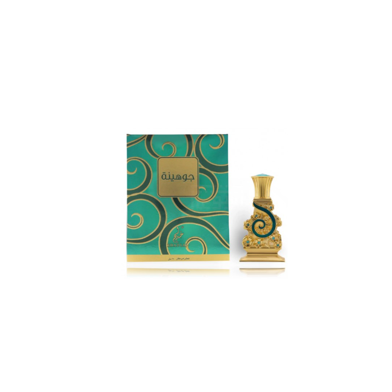 Khadlaj Johayna Green Perfume oil CPO 20 ml