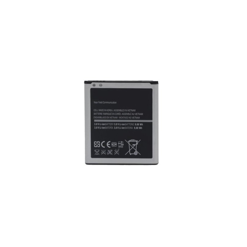 Samsung EB-B600BE