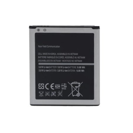 Samsung EB-B600BE