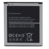 Samsung EB-B600BE