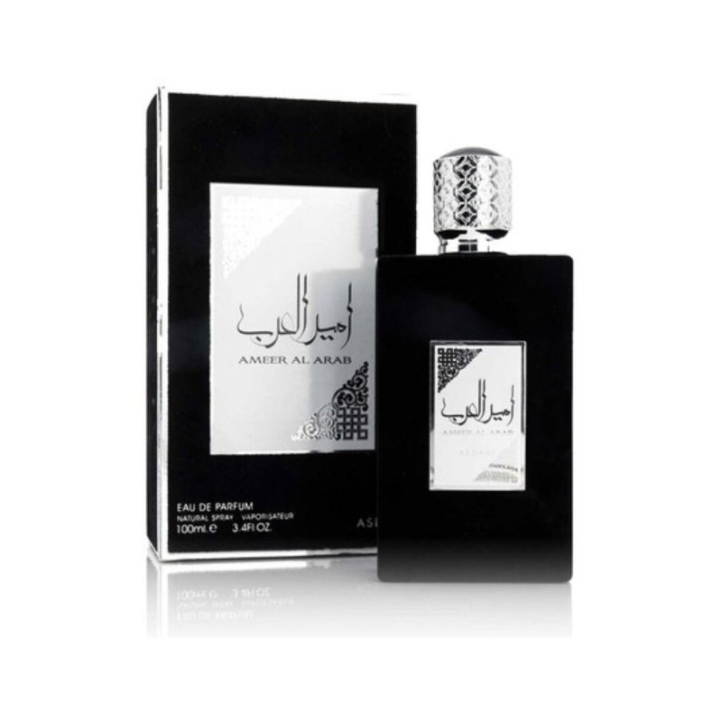 Asdaaf 6290362345190