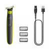Philips Norelco OneBlade QP2724/23 skustuvas vyrams Apkarpymo mašinėlė Anglies, Gelsvai žalsva spalva