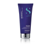 Alfaparf Milano Semi Di Lino Brunette Anti-Orange Conditioner 200 ml
