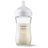Philips Avent Natural Response SCY933/01 Baby bottle 240ml