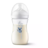 Philips Avent SCY903/67 Baby bottle 260 ml