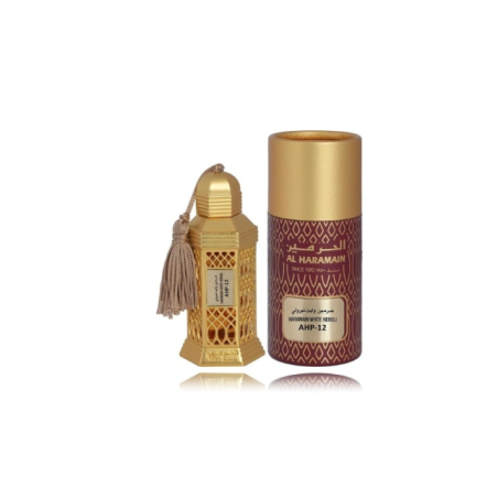 Al Haramain Salsabeel Oil CPO 12 ml