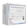 GIGABYTE AORUS ELITE P1000W ICE power supply unit 1000 W 20+4 pin ATX ATX White