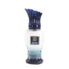Naseem Anwar Perfume EDT 50 ml