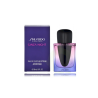 Shiseido 0768614212492