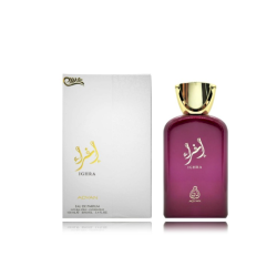 Adyan 6292257582185