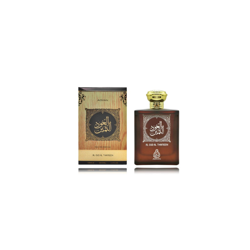 Adyan 9015095826566