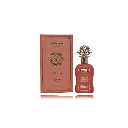 Adyan 6292257643596