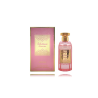 Adyan 6292257642001