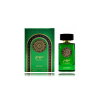 Adyan 6292257642025