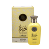 Adyan 6292257642940