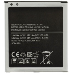 Samsung EB-BG530BBE