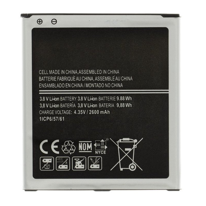 Samsung EB-BG530BBE