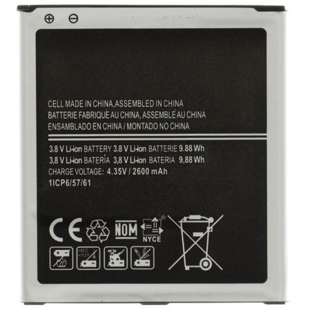 Samsung Replacement EB-BG530BBE battery G530 G531 Galaxy Grand Prime Li-Ion 2600mAh (NO LOGO)