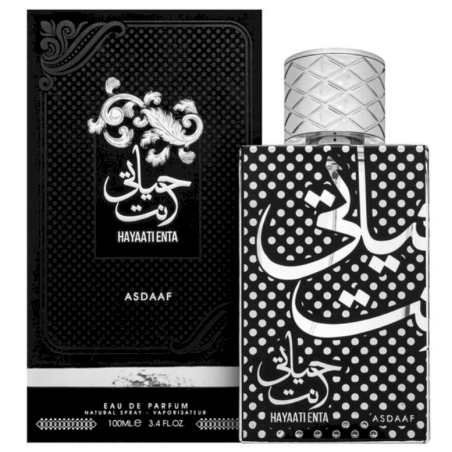 Asdaaf 6291108730355