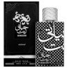 Asdaaf Hayaati Enta Perfume EDP 100ml