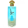Asdaaf 6290360591865