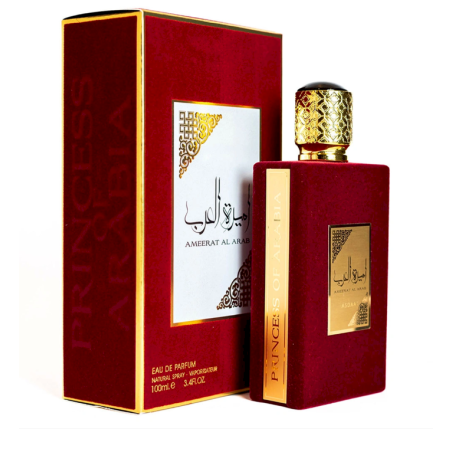 Asdaaf 6291107456355