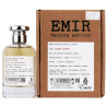 Emir Ultra Citrus Factory Edition Perfume EDP 100 ml