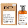 Emir Camp Fire Factory Edition Perfume EDP 100 ml