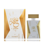 Hamidi Jannah Oriental Perfume EDP 100 ml