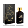 Hamidi Faris Perfume EDP 100 ml
