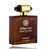Hamidi 6294015161724