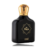 Hamidi Maya Perfume EDP 100 ml