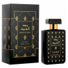 Hamidi 6294015161700