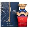 Hamidi Ishq Forever Perfume EDP 100 ml