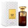 Hamidi 6294015161717