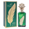 Anfar Al Riysh Perfume EDP 100 ml