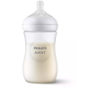 Philips Avent SCY903/01 Feeding Bottle 260 ml