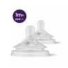 Philips Avent SCY963/02 Silicone Bottle Teats 2 pcs