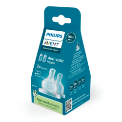 Philips Avent SCY762/02 Silicone Cup Spouts 2 pcs