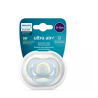 Philips AVENT SCF086/03 Classic infant pacifier