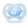 Philips Avent SCF086/01 Infant Pacifier