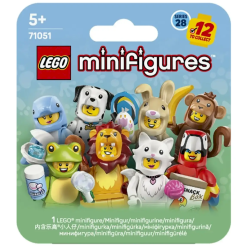 LEGO 71051